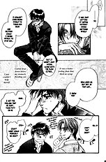 Yume No Kodomo Vol.5