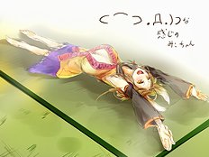 Kurokawa Otogi