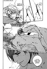 Ikenai Otoko Vol.1