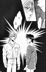 Yume No Kodomo Vol.2