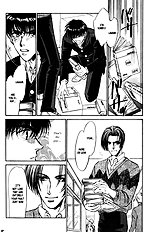 Yume No Kodomo Vol.3
