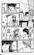 Yume No Kodomo Vol.2