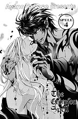 The Crimson Spell Ch. 4