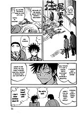 Aitsu No Daihonmei Vol.1