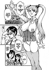 The Spirit Of Capitalism (Uncensored)[ENG]