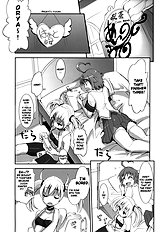 Arcana Juice 4 (Arcana Heart) [Genocidou][ENG]