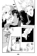 Lucky Kun Vol.3
