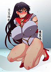 Kunifuto