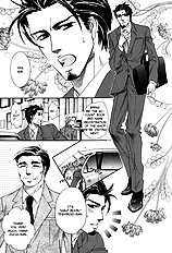 Ikujinashi No Shiawase Vol.1