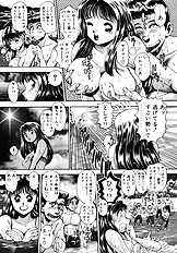 KOISURU RACEQUEEN