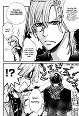 Love Stage