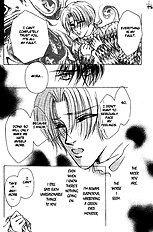 Hitomi No Honne