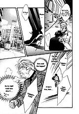 Deki No Ii Kiss Warui Kiss Vol.1