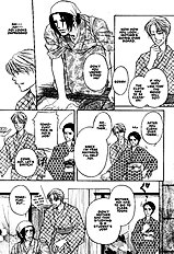 Yome Ni Konai Ka Vol.2