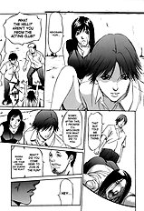 [Psycho] Kyokugen Gangu (ENG)