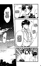 Yume No Kodomo Vol.4