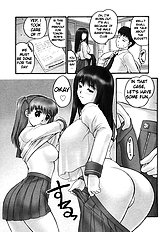 Gakko No Himitsu Chapter 1