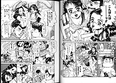 GIRLS & MINISKIRTS