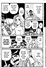 Ogenki Clinic Vol.3
