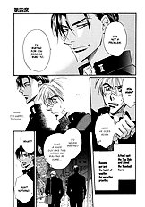 Koi Cha No Osahou Vol.1
