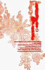 Ano Hi No Kimi Wo Dakishimeta Nara Vol.2
