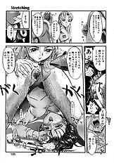 Milk Server