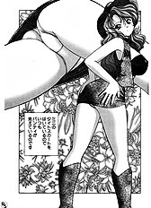 [JAP] Jelly Beans