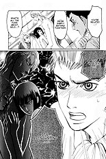 Aigan Shounen