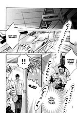Ochiru Seija No Seppun