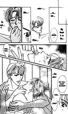 After 5 Wa Kiss No Ame Vol.1