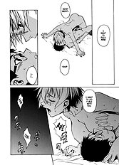 Take On Me 1 (Uncensored)[ENG]