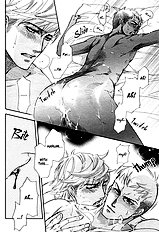 Ikujinashi No Shiawase Vol.1