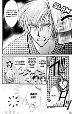 Koi Wa Ina Mono Myouna Mono