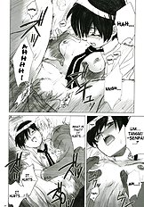 Natsu Haruhi