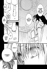 Okane Ga Nai Vol.4