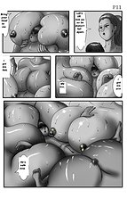 Mothers Smother