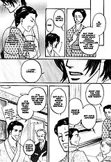 Yome Ni Konai Ka Vol.2