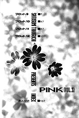 Pink Vol.3