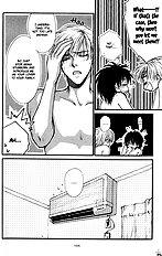 Koi Wa Ina Mono Myouna Mono