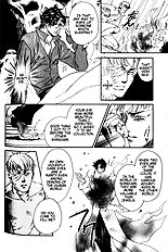 Dakishimetakunai