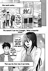 Chiro Onda - Koisuru Naked Girl Ch 1-10 [Cire & Desudesu][ENG]