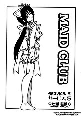 Maid Club[ENG]