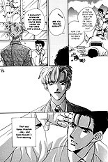 After 5 Wa Kiss No Ame Vol.1