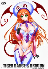 Tiger Dance And Dragon (To Love Ru) [Hellabunna(Iruma Kamiri,Mibu Natsuki)][ENG]