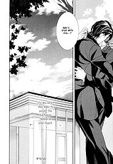 Kyoukyuu No Akira