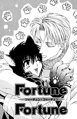 Fortune Fortune