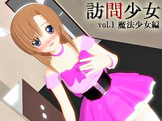 Haru