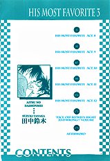 Aitsu No Daihonmei Vol.3