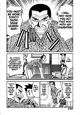 Kateikyoushi Bakunyuu Kari