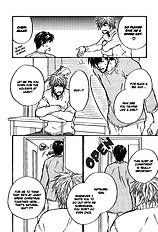 Akutai Wa Toiki To Mazariau